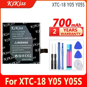 700mAh KiKiss батерия за XTC-18 Y05 Y05S Bateria висок капацитет