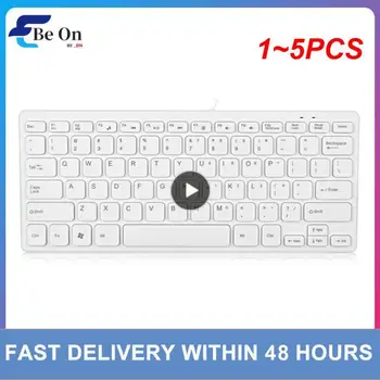  1 ~ 5PCS лъскав лаптоп популярен стилен клавиатура компактен ергономичен мини преносим мини клавиатура лесен за използване удобен кабелен