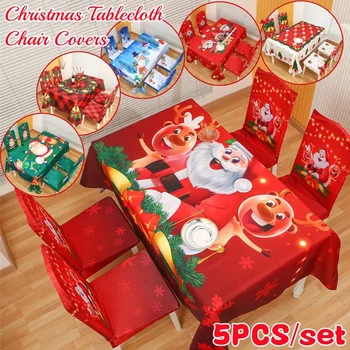 5PCS/комплект Коледна покривка за маса Дядо Коледа Печатни калъфи за столове Орнаменти Покривки за маса Коледна украса Начало Кухня Маса за хранене
