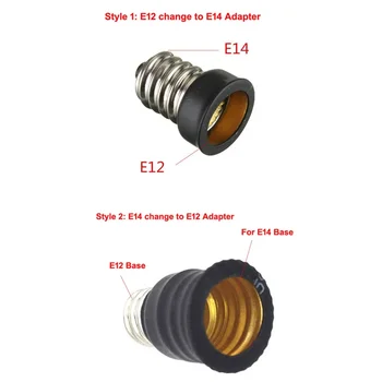 1PCS E12 до E14 или E14 до E12 крушка лампа притежателя адаптер гнездо конвертор светлина база Led свещник лампа притежателя конвертор