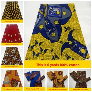 2022 Най-нова цена на едро Най-добро качество Africain восък плат нигерийски Анкара печат восъчни материали дантела 6 ярда за шиене рокля