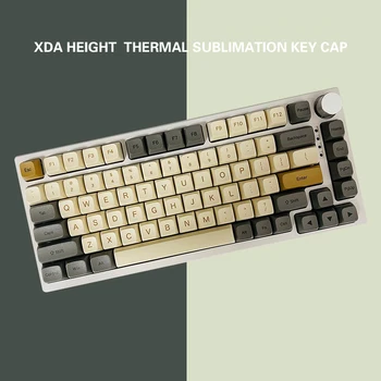 Термична сублимация Pbt Key Cap 125 ключ малък пълен фонетичен текст корейски тайландски руски Xda ключ капачка цвят съвпадение ключ капачка