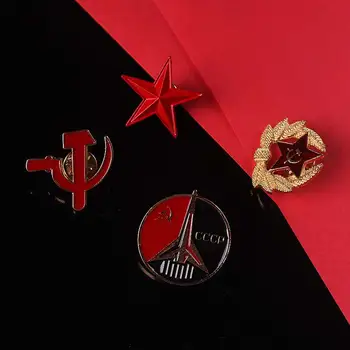 Социалистическо лого значка Пентаграм геометрия брошка дрехи ревера ПИН бижута подарък брошки метална декорация метални щифтове за дрехи