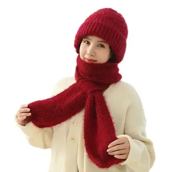 Зимен шал с качулка плетене шапки и шалове лице врата меки и топли капаци шапки шалове за студено време за пътуване