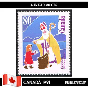 B0516.1 # Канада 1991. Коледа, 80 cts (MNH) MI # 1258A