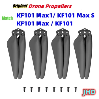 JHD KF101 MAX1 / KF101 MAX Drone витло подпори кленов лист KF101 MAX серия оригинален дрон KF101 MAX S Helicopte острие