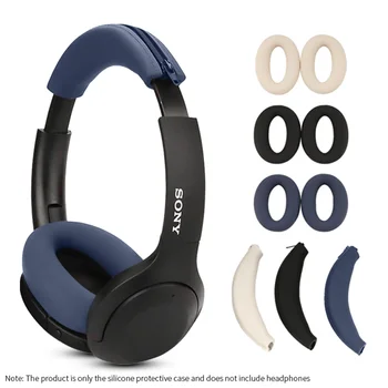 Качествен капак за слушалки за слушалки Sony WH-H910N Силиконов защитен калъф за слушалки H910N Предпазител за слушалки ръкав