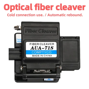COMPTYCO AUA-71S Високо прецизен Fiber Cleaver FTTT Fiber Cable режещи инструменти Fiber Cutter 16 повърхностно острие с кутия за отпадъчни влакна