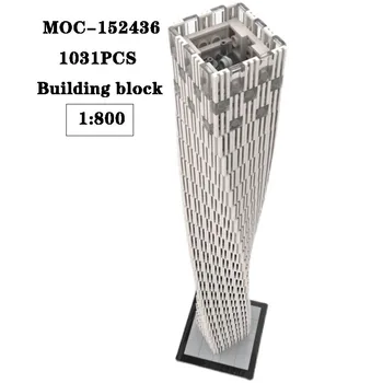 градивен блок MOC-152436 Дубай кула висока трудност снаждане строителен блок 1031PCS възрастен и детски рожден ден играчка подарък