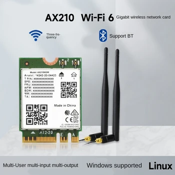 AX210 Tri Band безжична мрежова карта зелена 2.4Ghz / 5Ghz / 6Ghz 5374Mbps BT5.2 Wifi 6E безжичен модул 802.11AX поддръжка MU-MIMO