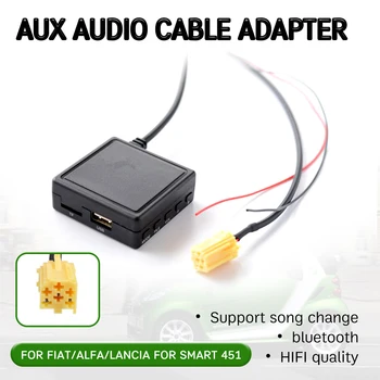bluetooth Aux приемник кабел с USB, микрофон Hands-free Aux адаптер за Alfa Romeo 159 за Fiat Grande Punto