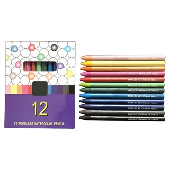 12PCS цветни моливи 12 цветни акварелни моливи Моливи за оцветяване Детско изкуство
