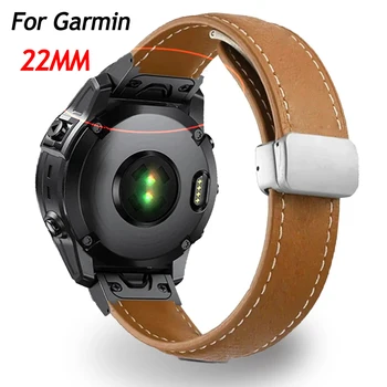 Кожена магнитна лента за закопчаване за Garmin Watch Fenix 7 6 Pro 5 Plus Epix Gen 2 22mm каишка Smart Watch за Forerunner 945 935 745