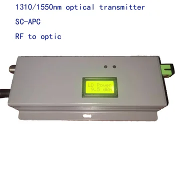 Нов FTTH 1010AGC-1550 оптични влакна предавател 1550nm CATV оптичен предавател с SC / APC конектор RF вход с LCD дисплей
