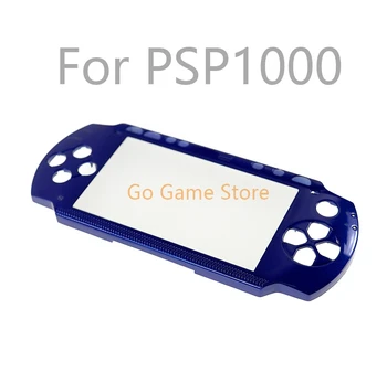 1pc предна лицева плоча случай капак корпус корпус част за Sony PSP 1000 PSP1000