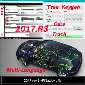 2022 Горещо ! Най-новият софтуер 2017.R3 с безплатен Keygen инсталиране онлайн за AKDS150E / Multidiag кола и камион диагностичен инструмент
