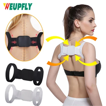 1Pcs коректор на стойката, регулируема скоба за ключица, идеална за опора на рамото, облекчаване на болката в горната част на гърба и врата, скоба за стойка на гърба