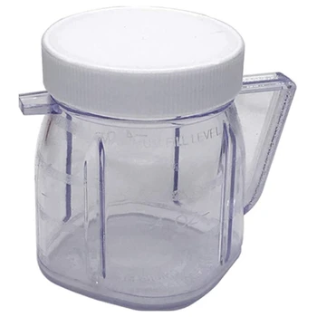 За резервни части за блендер Oster, 4937 Mini Osterizer Blender Jar аксесоар, чаша мини пластмасови буркани с капаци (1 пакет)
