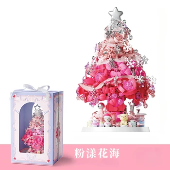 Kawaii Star Wish Коледно дърво Романтичен букет Пъзел Сглобени строителни блокове Творчески орнаменти Подарък за Свети Валентин