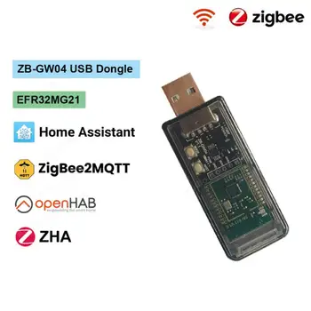 ZigBee Smart Gateway USB Dongle Smart Home ZB-GW04 HUB PCB антена шлюз USB чип модул Работа с домашен асистент ZHA NCP