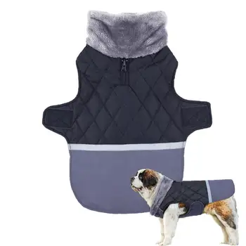 Дрехи за кучета за зимни отразяващи топло куче яке с кожена яка студено доказателство водоустойчив регулируеми куче дрехи домашни любимци доставки