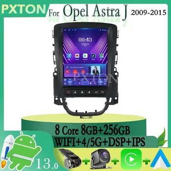 Pxton Android 13 За Opel Astra J Vauxhall Buick Verano 2010-2017 Автомобилна мултимедия GPS радио вертикален екран Carplay Tesla Style