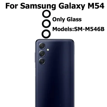 оригинален за Samsung Galaxy M54 задна камера стъклен обектив камера капак с лепило стикер ремонт части