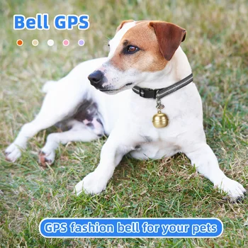 G15 GF07 Смарт Pet Bell GPS локатор Куче котка против загуба аларма устройство Pet Locator